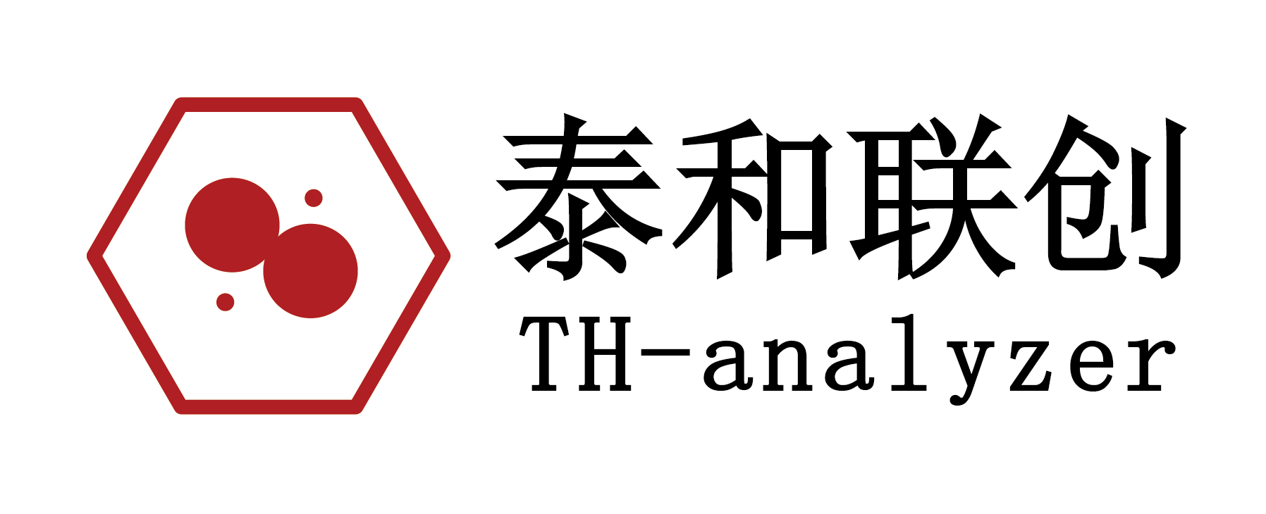 「杭州等您」11月4日-6日·第17届中国在线分析仪器展会